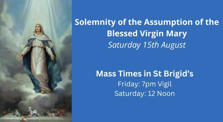 15th August holy day