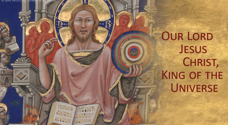 King of the universe