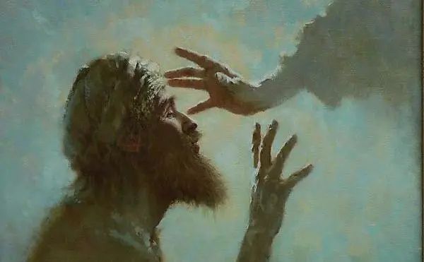 John 9